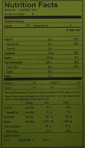 1 X Royal Family Japanese Green Tea Mochi - 7.4 Oz / 210G