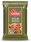 Vasant Masala Garam Masala - 500g