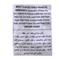 Haldirams Nut Cracker, 200G + 20G Extra