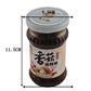 Lao Gan Ma Chilli Sauce, XiangGuYouLaJiao 210g (Chilli Mushroom Sauce, Pack of 1)