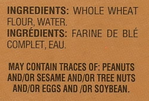 Gefen Whole Wheat Israeli Couscous, 8.8 Oz