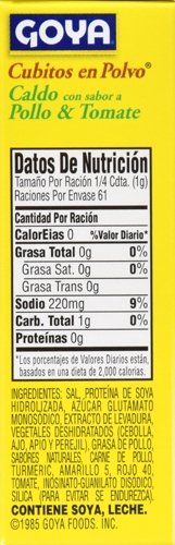 Goya Foods Chicken & Tomato Bouillon  Powdered  2.25 Ounce (Pack of 24)