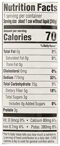 365 by Whole Foods Market, Artichoke Quarters, 14.1 Ounce