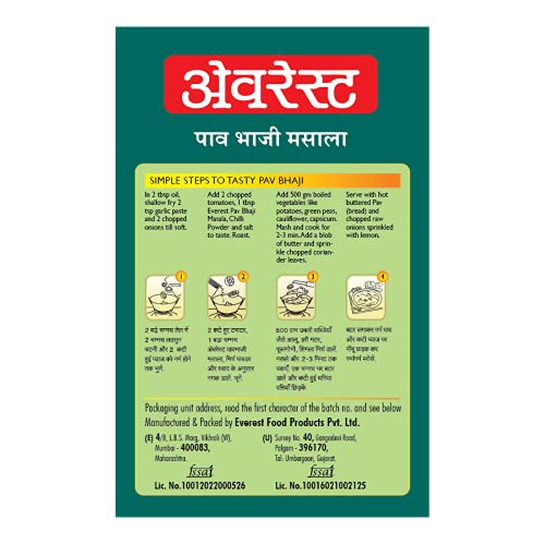 Everest Pav Bhaji Masala, 50G