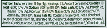 Yeast Extract Flvrd 4.4Oz