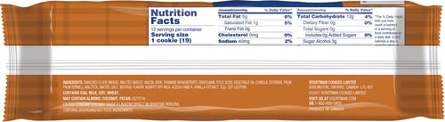 Voortman Bakery Sugar Free Shortbread Cookies, 12 Count
