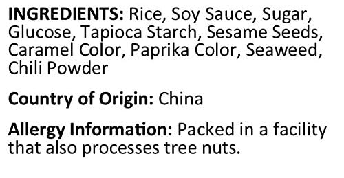 Anna and Sarah Oriental Rice  ers, Resealable Bag, 1 lb