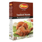 Shan Tandoori Masala, 6 Pack, 6 X 50 G