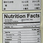 Black Sesame Powder 10.6Oz