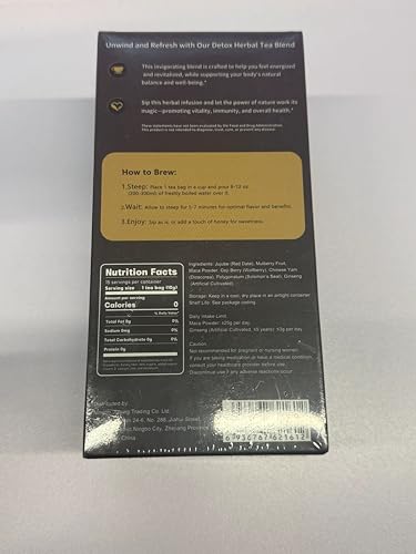 Ginseng Five Treasures Herbal Tea Bags, Traditional Chinese Herbal Blend with 7 Ingredients, Natural Tea for Women & Men (2 Pack