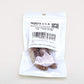 Xxlseafood Premium Sun Dried Alaska Sea Cucumber Sample Pack (2 Pcs Each)    26(Sample)