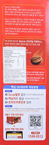 Maxim Ground Original Korean Coffee - 100Pks