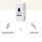 Sesame Oil Premium Black 0.05 Oz X 5Packages - Kyoto X Shinshu Edition | Handcrafted By Japanese Artisans With Rare Sesame Seeds