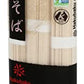 Hakubaku Organic Soba Noodles Net Wt. 269 g