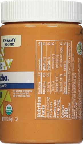Maranatha Organic No-Stir Creamy Peanut Butter Spread, No Sugar or Salt Added, 16 Ounce (Pack of 2)
