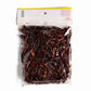 La Fiesta Toasted Arbol Dried Whole Chile Pods, 2.75 oz - Spicy Flavor for Salsas & Enchiladas, Authentic since 1954