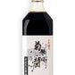 Yamaroku 2 Years Aged Kiku Bisiho Soy Sauce, 18 Ounce
