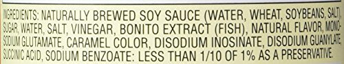 Kikkoman Memmi Sauce, 20 Ounce