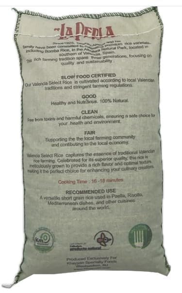 Khayyan Paella Rice, Valencia Select, Slow Food Certified, 2.2 lbs (1 kg)