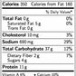 Totinos Pepperoni Party Pizza, 10.2 Ounce -- 14 Per Case.