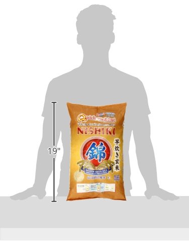 Nishiki Quick Cooking Brown Rice - 15 Pound (Pack of 1) - Healthy Whole Grain Rice
