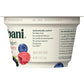 Chobani Low-Fat Greek Yogurt Mixed Berry Blended 5.3oz