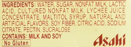 Calpico Soft Drink Lychee, 50.7 Fz