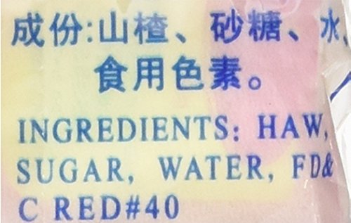 Haw Flakes - 10 Rolls (3.17 Oz) Traditional Chinese Fruit Candy