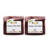 Buy Whole Foods Sumac (No Salt) (500g)