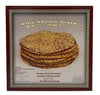 1 Lb. Handmade Passover Shmurah Matzos - Round Hand Shmurah Matzah - Regular