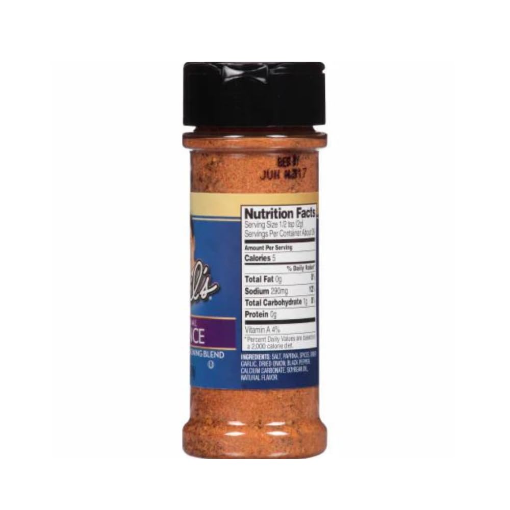 Emeril Essence Original Seasoning, 2.8 Ounce, Model 50909999