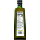 Spectrum Organic Olive Oil, Unrefined Extra Virgin, 25.4 Ounce
