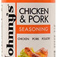 Johnny's Chicken and Pork Seasoning, 4.75 Ounce (Pack of 2)