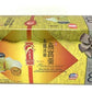 Golden Nest Swallow Soup, 2.53 Fl Oz, Pack of 8