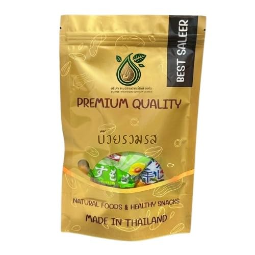 ????? Assorted Dried Plums - Mixed Flavor Preserved Fruits - Sweet, Tangy, and Salty Dried Fruit Snack (75g)