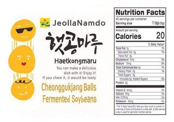 Fermented Dried Soybeans [ Korean Pantry ] Traditional Cheonggukjang Recipe, Vegan, No Gmo Or Gluten, Origin Of Natto [ Jrnd Foo
