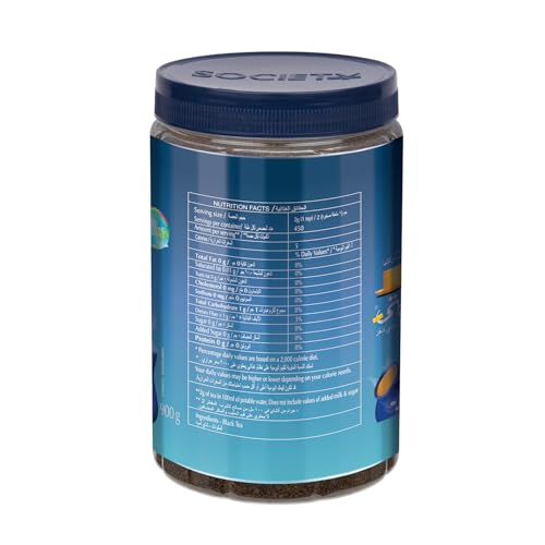 Society Pure Assam Ctc Leaf Tea 32 Oz, 100% Pure Assam Chai Tea, Strong, Bold & Rich Assam Tea, Organic Chai Tea With Natural In