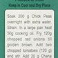 Mdh Chana Masala, 100G/115 G ( Weight May Vary )