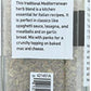 Spice Hunter seasoning Italian Organic, 0.4 oz