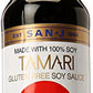 San-J Reduced Salt Soy Tamari Sauce 10 Oz (00924)