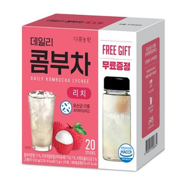 Garden Kombucha Tea, Powder 5G X 20 Sachets (100G/3.52Oz) Probiotics, Prebiotics, Sugar Free, Black Tea, Healthy Drink With Bott