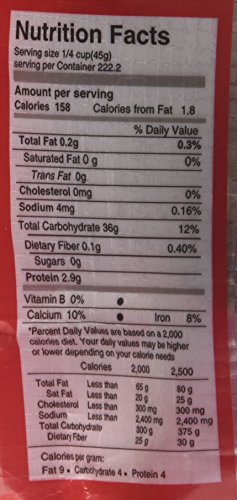 Double Horse Matta Rice -10 KG