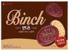 Binch Korean Chocolate Biscuit 1 Pack Including 24 Pcs In A Box  Total 204G - Top-Grade Half Chocolate & Half Biscuit - Imported K-Snack  Perfect With Coffee Or Tea