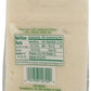 Locatelli Pecorino Romano Wedge, 7 oz
