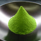 Taste Of Kyoto Matcha Green Tea, Reserve, 2.12 Ounce