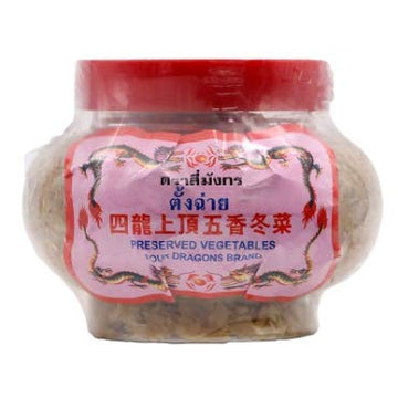 Sinto shop 1Pcs Dry Cabbage Leaves 330g.4 Dragons tung tsai: ??; Tianjin preserved vegetable: ????