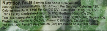 Albanese Confectionery Gummi Ring Sour Apple Green & White, 4.5 Pound