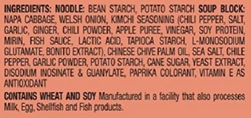 Crystal Noodles Soup Gourmet Kimchi Broth Filed With Napa Cabbage, 1.83 Oz (Pack Of 6)