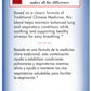 Bravo Tea Lung Soother Caffeine Free 20 Tea Bags