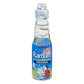 Ramune Japanese Marble Soda Choose Your Flavor (9 Flavor Sampler)